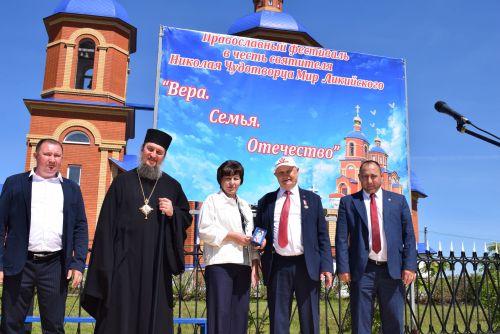 Сиктӗрмери «Ӗненӳ. Çемье. Тăван çӗршыв» I православи фестивалӗ (22.05.2024)