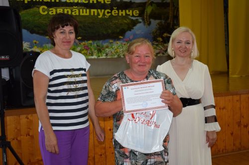 «Сувар» туссене пуçтарать