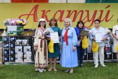 Çӗпрел Акатуйӗ – 2024