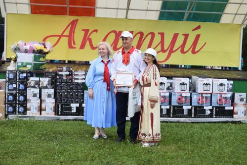 Çӗпрел Акатуйӗ – 2024