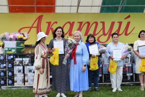 Çӗпрел Акатуйӗ – 2024