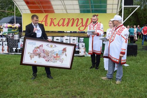 Çӗпрел Акатуйӗ – 2024
