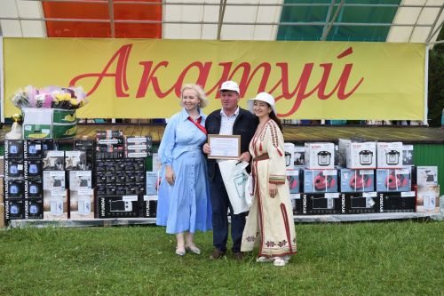Çӗпрел Акатуйӗ – 2024