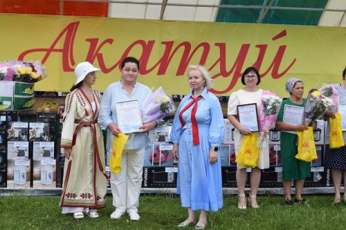 Çӗпрел Акатуйӗ – 2024