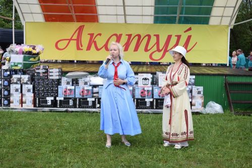Çӗпрел Акатуйӗ – 2024