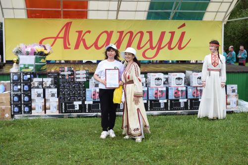 Çӗпрел Акатуйӗ – 2024