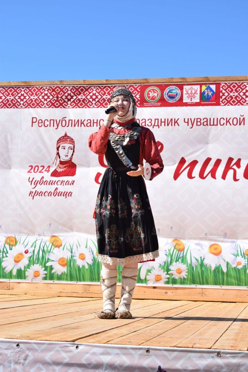 Уяв пики – 2024