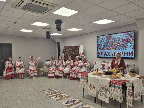 Улах-2025