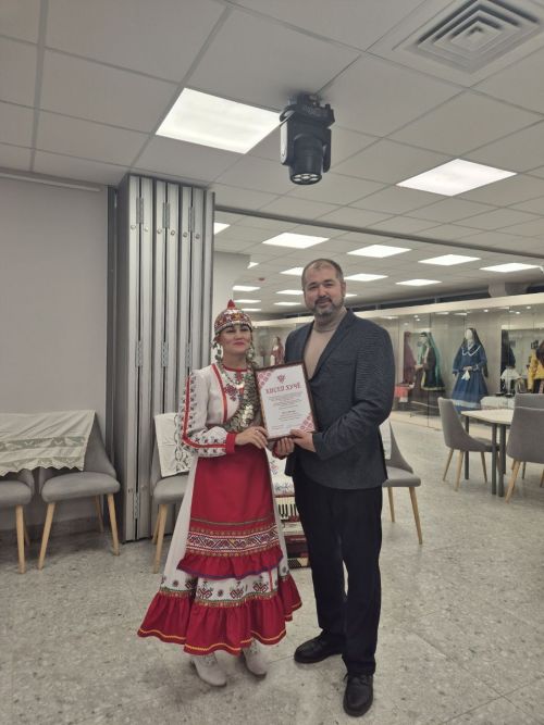 Улах-2025