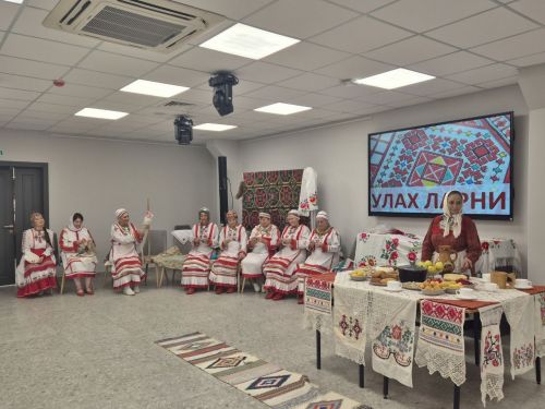 Улах-2025