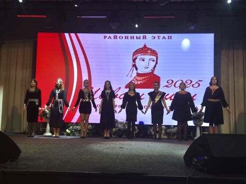 Пăва Чăваш пики 21.03.2025