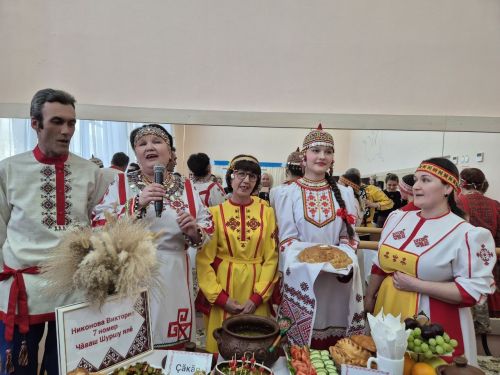 Пăва Чăваш пики 21.03.2025