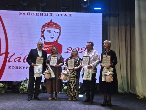 Пăва Чăваш пики 21.03.2025