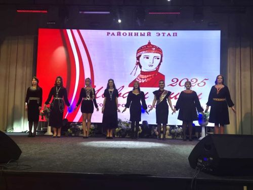 Пăва Чăваш пики 21.03.2025