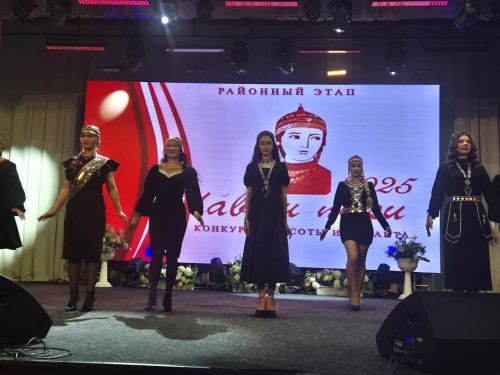 Пăва Чăваш пики 21.03.2025