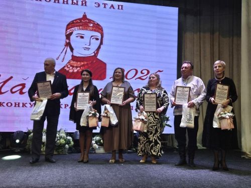 Пăва Чăваш пики 21.03.2025