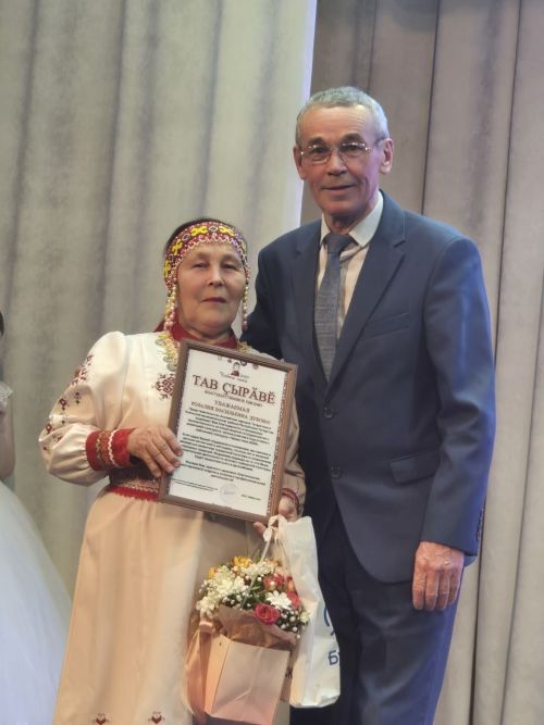 Пăва Чăваш пики 21.03.2025