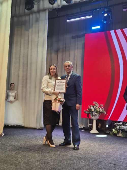 Пăва Чăваш пики 21.03.2025