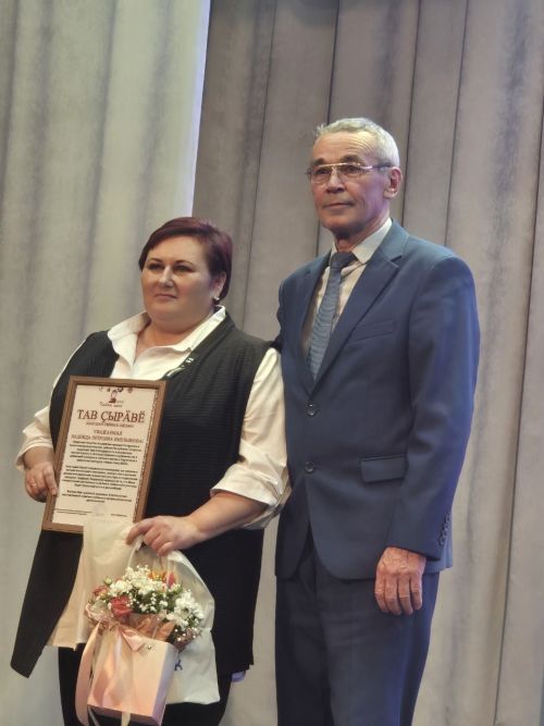 Пăва Чăваш пики 21.03.2025