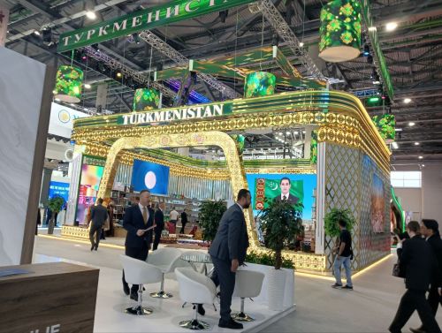 KazanForum - 2025