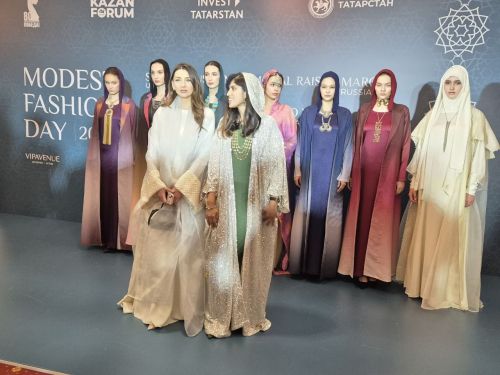 KazanForum - 2025