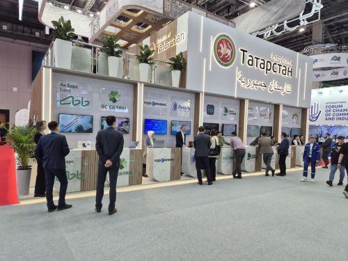 KazanForum - 2025