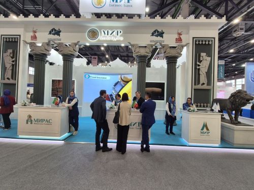 KazanForum - 2025