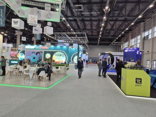 KazanForum - 2025