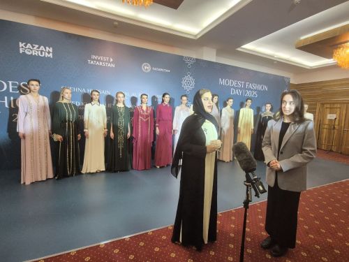 KazanForum - 2025