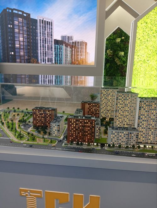 KazanForum - 2025