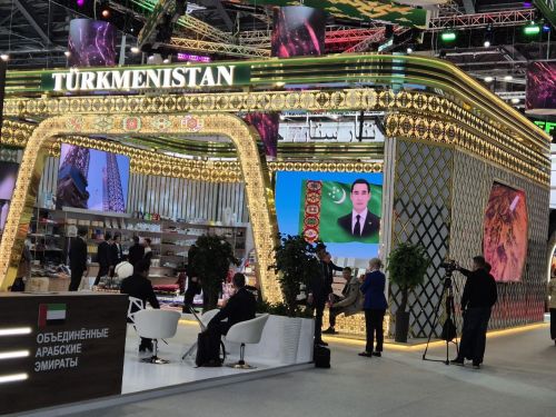 KazanForum - 2025