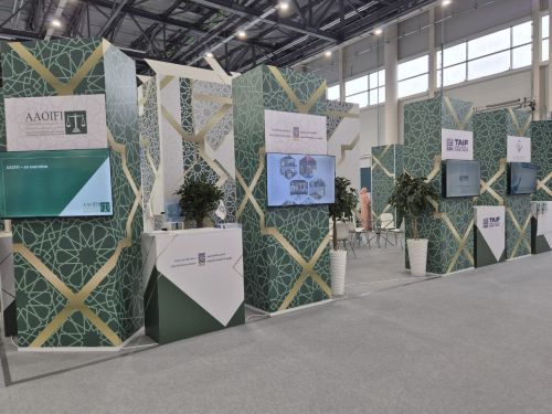 KazanForum - 2025
