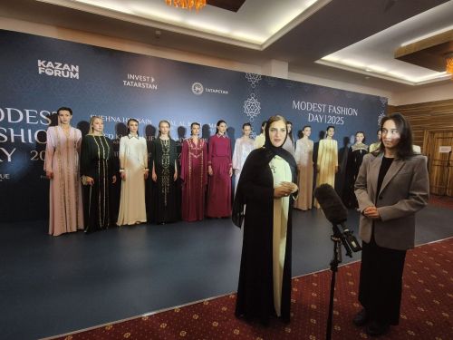 KazanForum - 2025