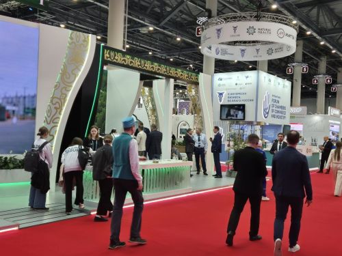 KazanForum - 2025