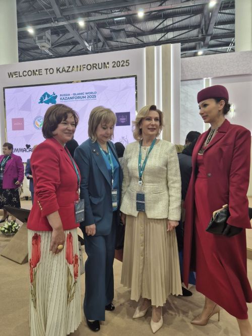KazanForum - 2025