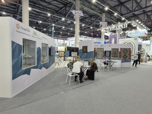 KazanForum - 2025