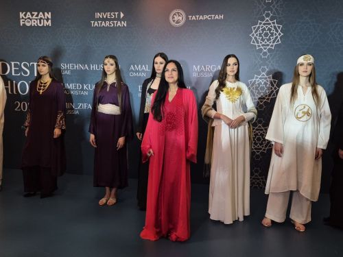 KazanForum - 2025