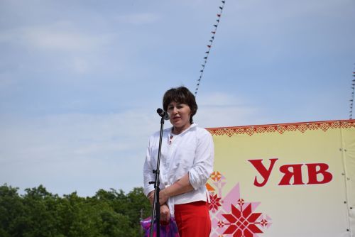 Павлă районӗнчи Уяв