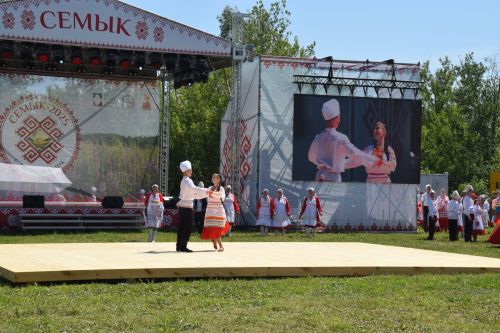 Семык-2025