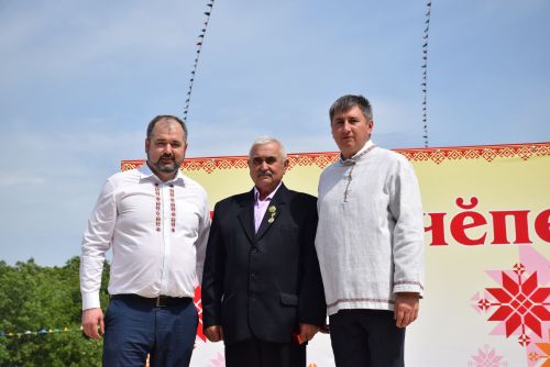 Павлă районӗнчи Уяв