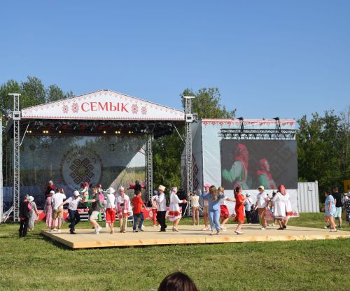 Семык-2025