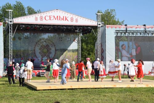 Семык-2025