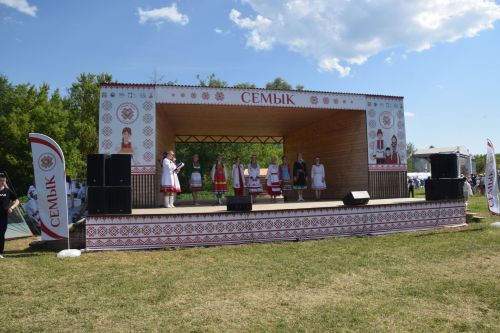Семык-2025