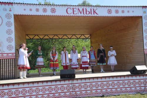 Семык-2025