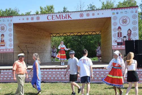 Семык-2025