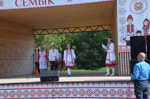 Семык-2025