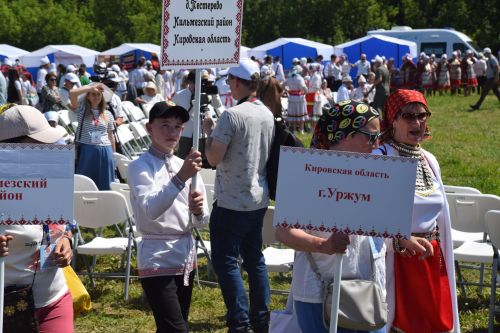 Семык-2025