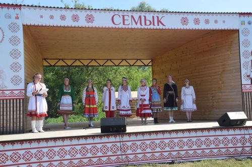 Семык-2025