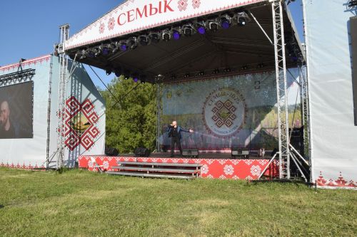 Семык-2025