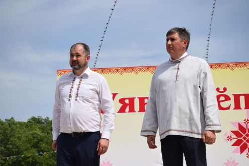 Павлă районӗнчи Уяв
